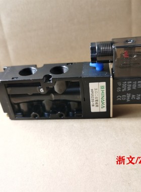 打刀缸换向电磁阀 HPS PHS523S-3B 1B 2B电磁阀/控制元件二位五通