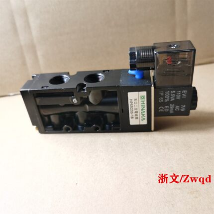 打刀缸换向电磁阀 HPS PHS523S-3B 1B 2B电磁阀/控制元件二位五通