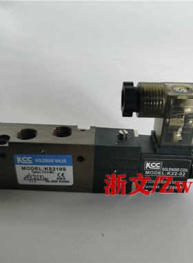 电磁阀KS210S AC220V DC24V二位五通动方向换向控制阀