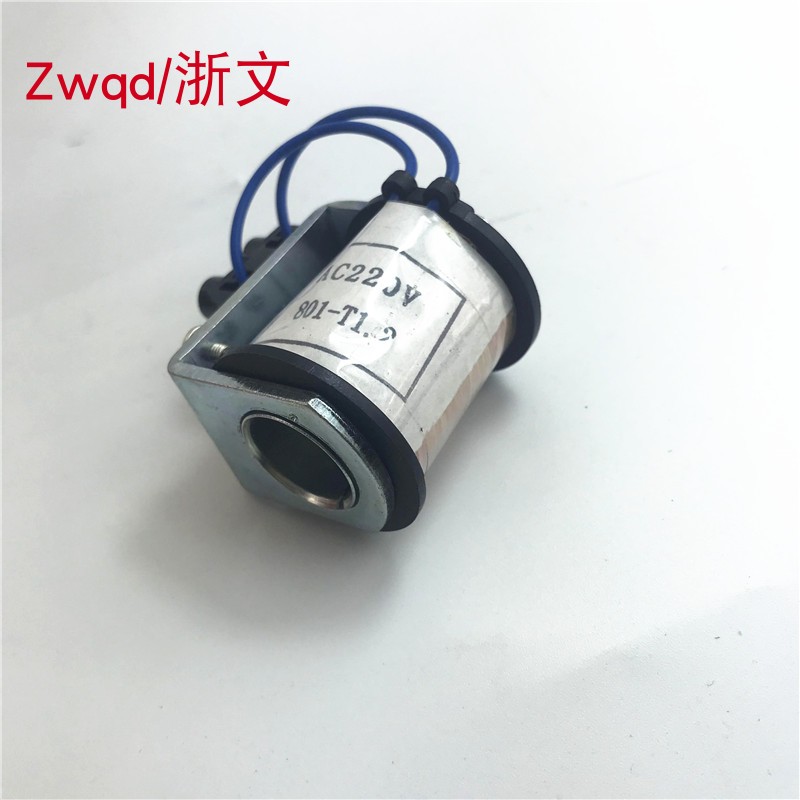 DQK-1442电磁阀线圈801-T1.2 DQK-1322/2442/2432 AC220 DC24V