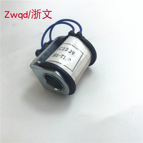 DQK-1442电磁阀线圈801-T1.2 DQK-1322/2442/2432 AC220 DC24V
