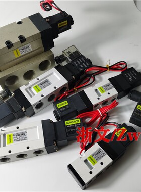电磁阀PS140S 380S 140D  380D 340S二位五通换向阀