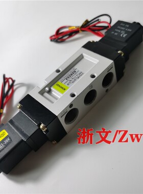 电磁阀PS380D AC220V DC21-26 24V换向阀双电控