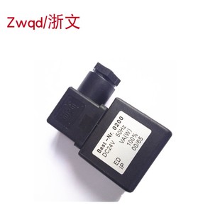 DC24V Nr.0200 AC220V孔径13M MPM电磁阀线圈Best Q24线圈K25D