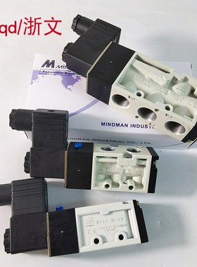 电磁阀Mindman MVSC-220-4E1 MVSC-260-4E1 MVSC-300-4E1金器