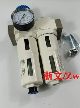 LFC-D-7-MICRO\MINIMAXI二联体FRC LFR-1/2-D LOE-3/8 OU