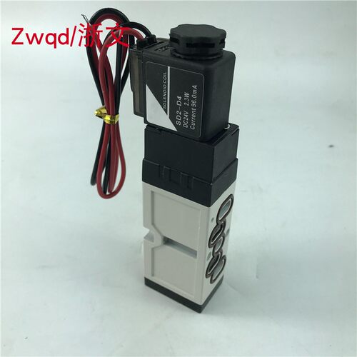 电磁阀SPGW52-08 DC24V AC220V换向阀热道流模具阀