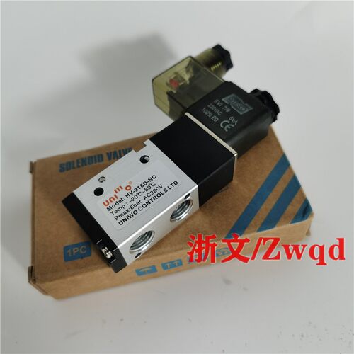 UNIWO Model:HV-318D-NC HV-318D-NO AC220V DC24V电磁阀