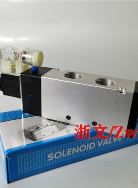 电磁阀4V410-15 AC220V DC24V 4v41015A/B PT端子式换向阀