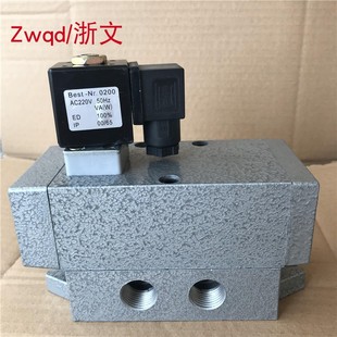 K25HD AC220V K25DH DC24V单电控四分G1 电磁阀K25D