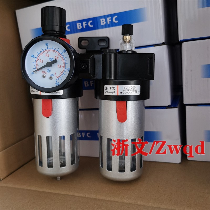 过滤减压阀二联BFC-4000BFR400