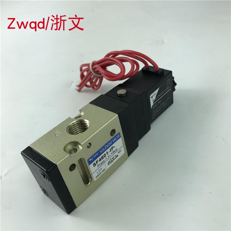 电磁阀SF4601-IP YPC换向阀SF4601-1P-二位三通2分G1/4