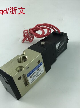 电磁阀SF4601-IP YPC换向阀SF4601-1P-二位三通2分G1/4