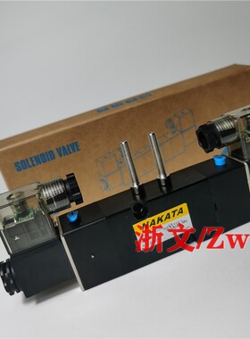 NKTD-205 DC24V电磁阀NAKATA双线圈气动碟阀执行器气缸换向阀