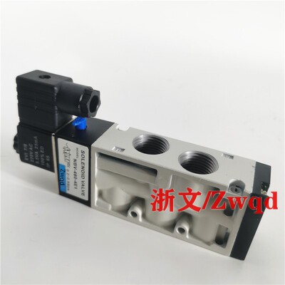 电磁阀NBV-460-4E1AC220VDC24V