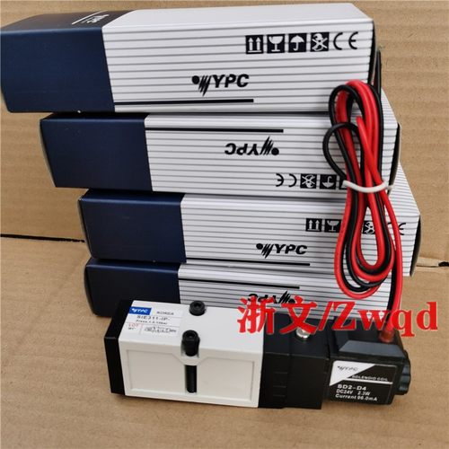 电磁阀SIE311-IP1P高温模具阀