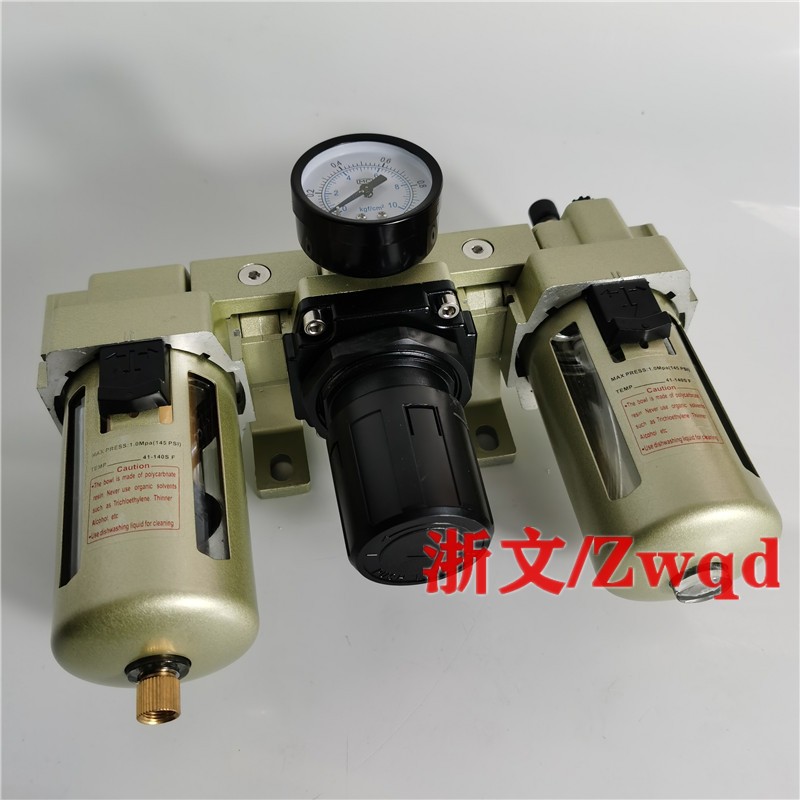 TW+TR+TL4000三联组合体