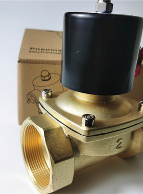 管道水阀2W500-50常闭二通电磁阀UW-50 G2寸DN50