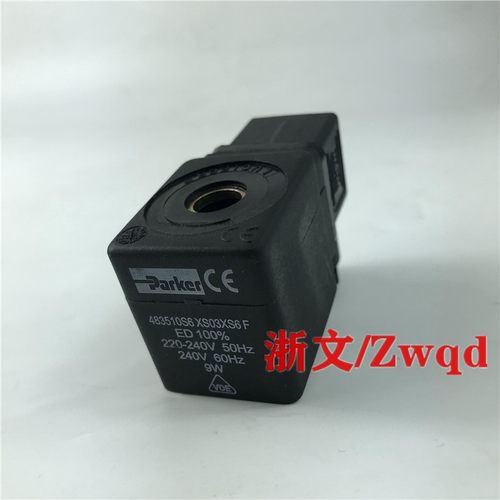 parker线圈XS03XS6F包邮
