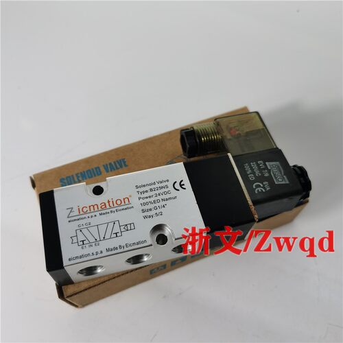 电磁阀B245NSB225NSDX121210
