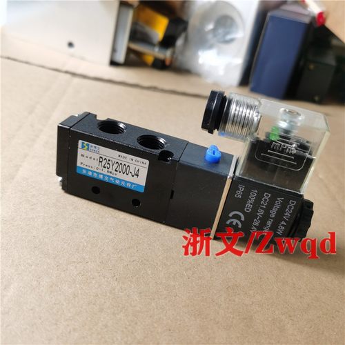 电磁阀R25Y2000-J4气动换向阀