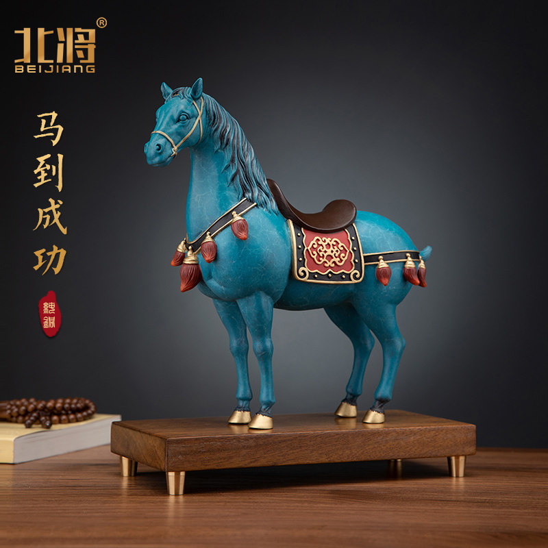 北将全铜马摆件手工彩绘礼盒装