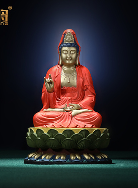 北将全铜观音菩萨像纯手工礼盒装