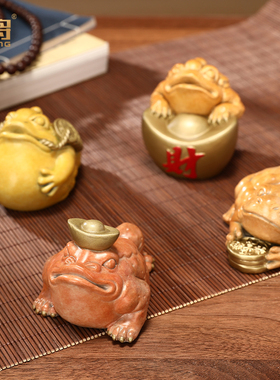 北将全铜《金蟾系列》左面摆件