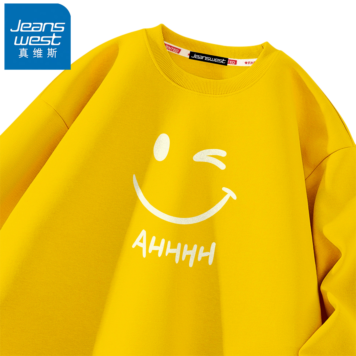 真维斯青少年春秋款圆领卫衣