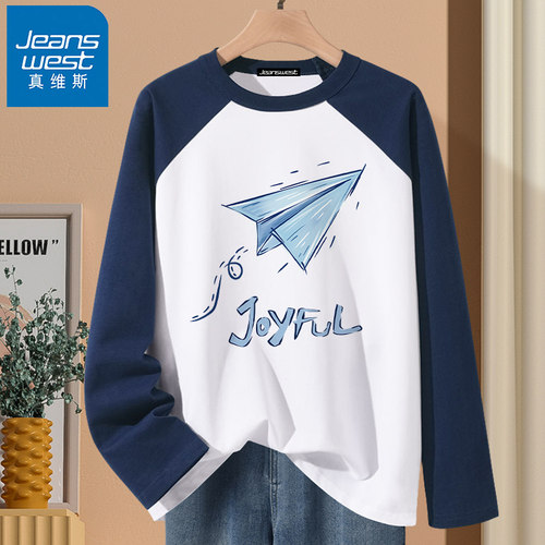 真维斯青少年长袖t恤纯棉打底衫