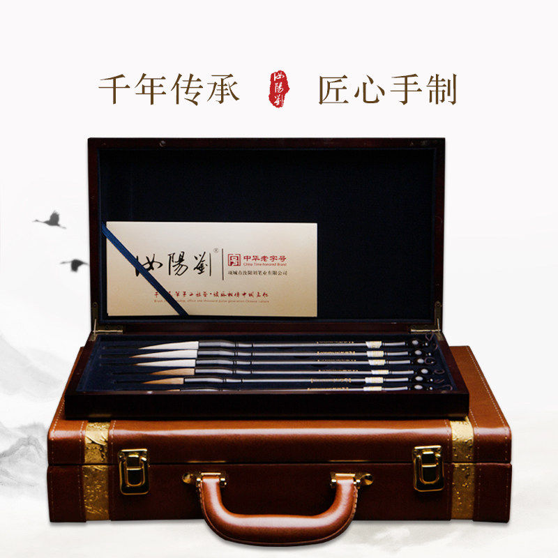 河南非遗礼品汝阳刘毛笔狼羊豪收藏级书法行楷国画私人定制高套笔