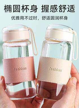 广告杯定制logo玻璃杯印字开业活动赠品提绳杯刻字地推引流小礼品
