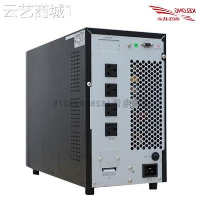 科华UPS电源YTR1101L在线式不间断 1kva/800W零切换外接蓄电池组