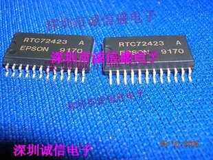 RTC72423A 时钟芯片 RTC72423 SOP EPSON进口全新电子配件