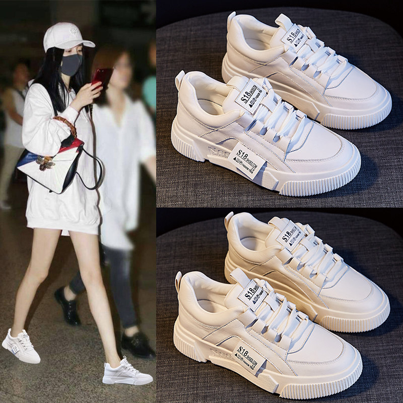 鞋子女2019潮鞋新款秋鞋小白鞋女秋款冬季百搭運動加絨秋季二棉鞋在類目 女鞋, 低幫鞋中 - 來自Buy2taobao.com提供專業的淘寶代購服務