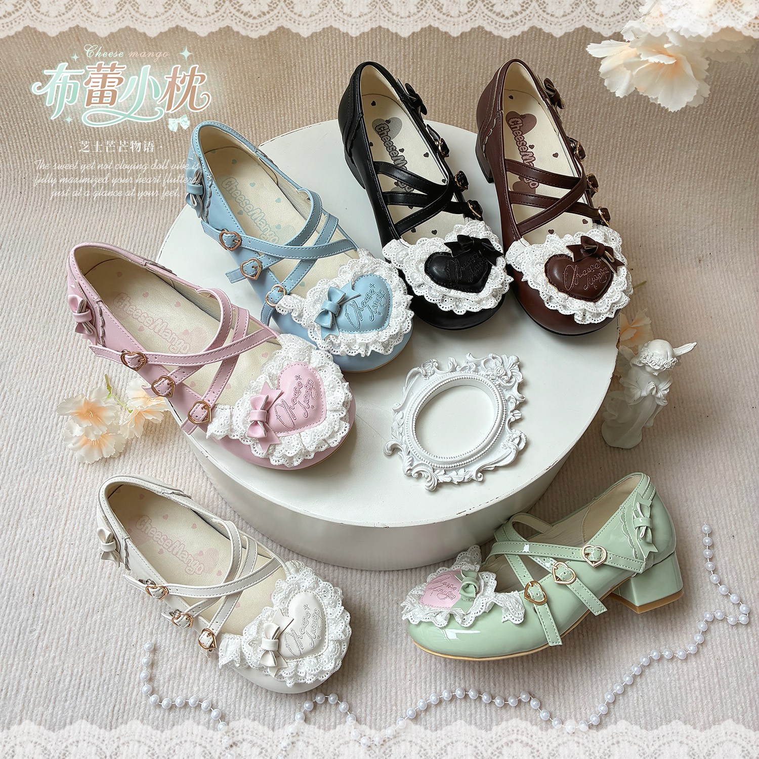 布蕾小枕全款 芝士芒芒物语原创爱心蝴蝶结 lo鞋低跟交叉绑带单鞋,模玩/动漫/周边/娃圈三坑/桌游,lolita洛丽塔鞋类,淘宝优惠券,粉丝福利购,淘宝优惠卷