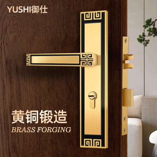 全铜新中式室内木门锁静音磁吸房间锁仿古别墅门锁黄铜红木门锁