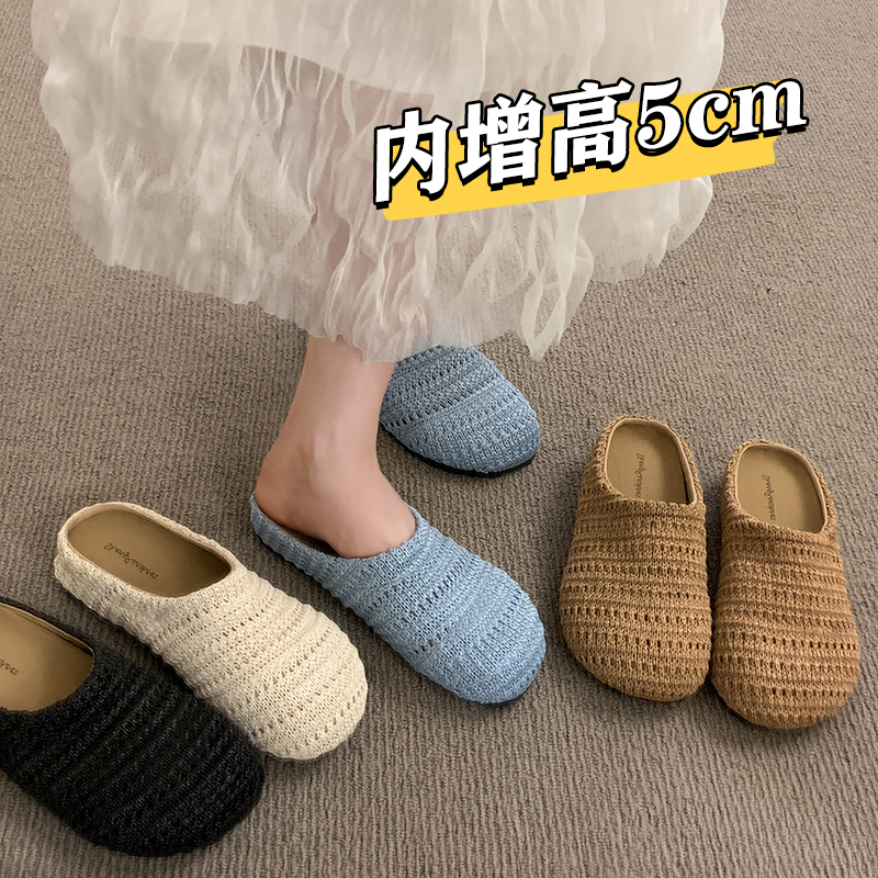 品牌厚底内增高勃肯鞋包头半拖鞋女夏外穿2025新款配裙子波西米亚