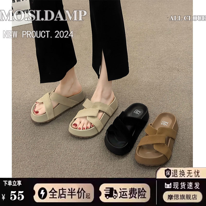 品牌厚底勃肯鞋拖鞋女夏季外穿2025新款夏季高级感时尚增高沙滩凉