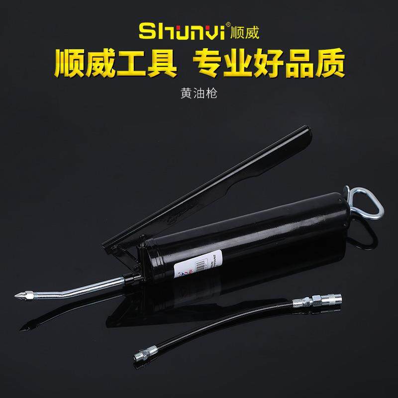 新款直销现货黑金刚黄油枪 多规格省力手动黄油枪 压杆式高压注油
