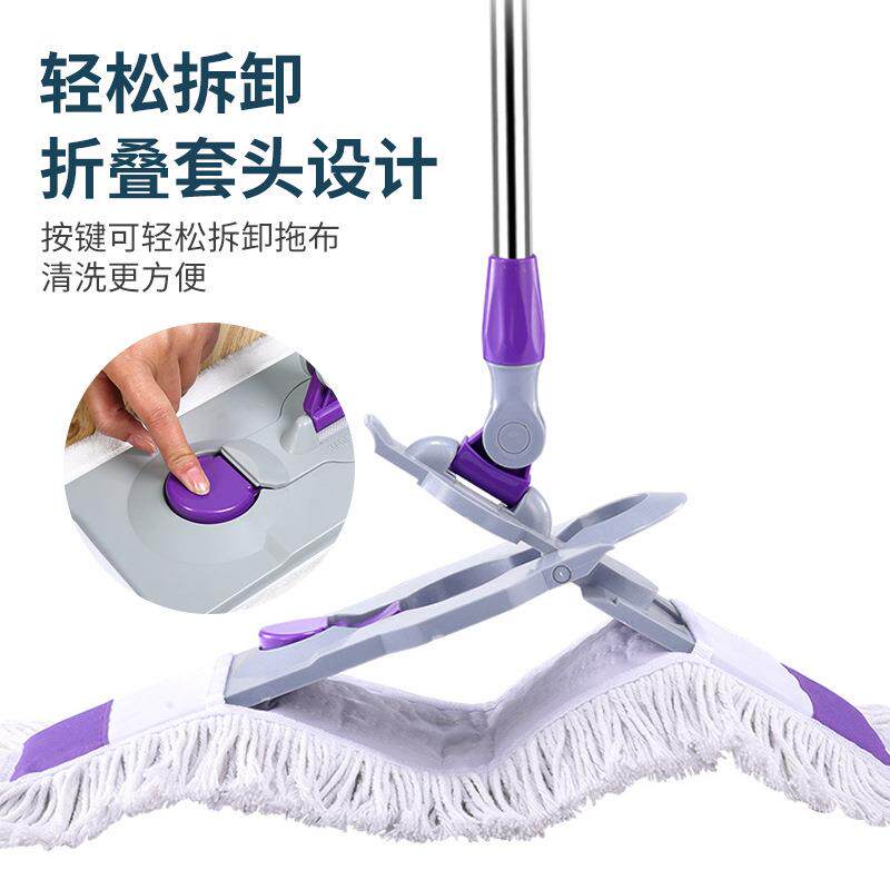 新款直销65CM纤维纱锁水拖布平板拖把 不锈钢尘推伸缩杆吸水拖把