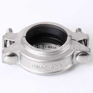 新款直销供应304不锈钢拷贝林卡箍 水处理沟槽抱箍沟槽卡箍哈夫节