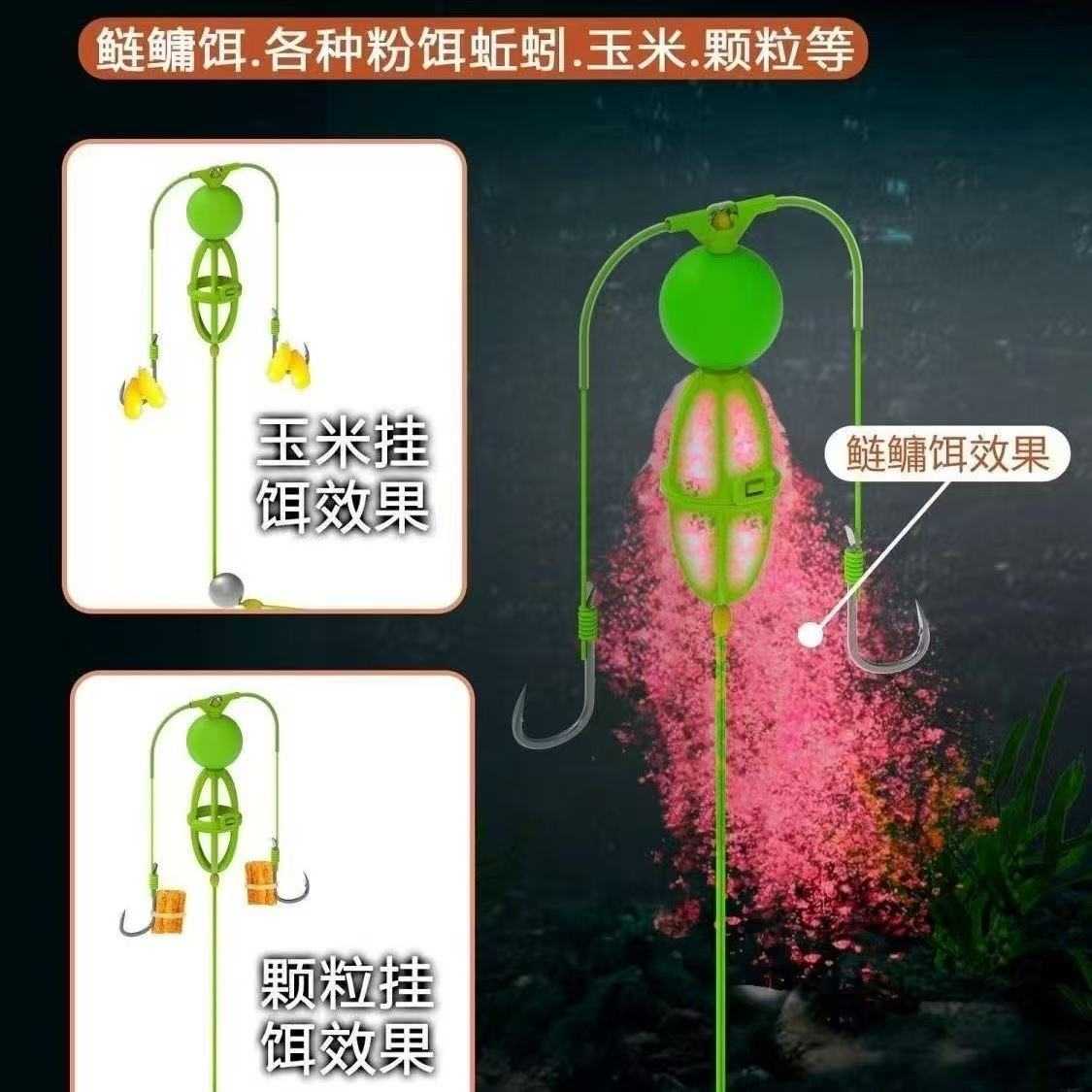 新款直销反底双钩水怪钓组笼子钓笼手竿路滑海竿鱼钩浮力套装翻板