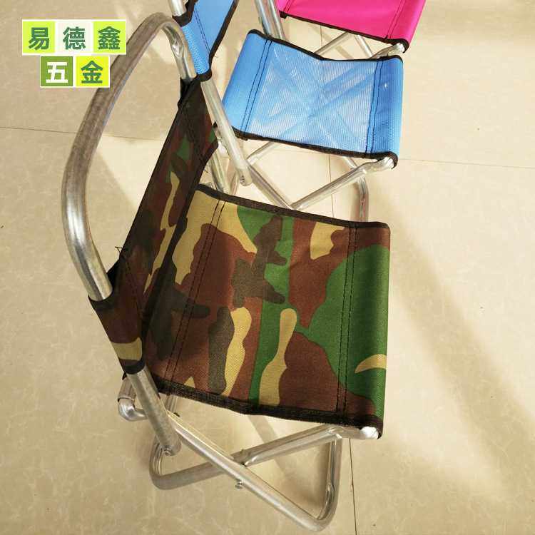 新款直销户外野营靠背折叠椅便携式马扎户外不锈钢折叠椅垂钓钓鱼,户外/登山/野营/旅行用品,户外椅子凳子,淘宝优惠券,粉丝福利购,淘宝优惠卷