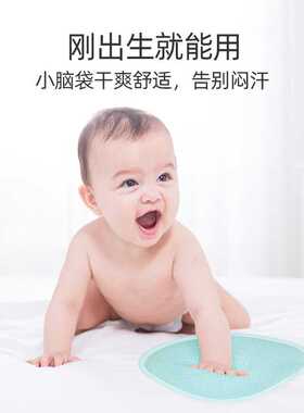 新款直销新生儿云片枕夏季婴儿枕头透气凉枕巾宝宝云朵枕垫零高度