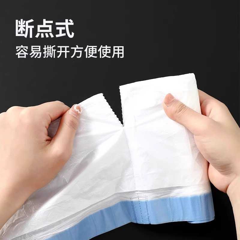 新款直销抽绳垃圾袋家用提拉式自动收口黑色连卷断点式加厚手提厨