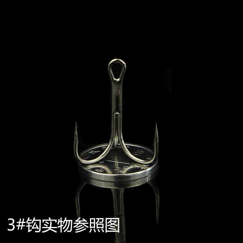 新款直销高碳钢三叉钩三本钩路亚钩倒刺鱼钩不带毛锚钩三爪钩渔具,户外/登山/野营/旅行用品,鱼钩,淘宝优惠券,粉丝福利购,淘宝优惠卷
