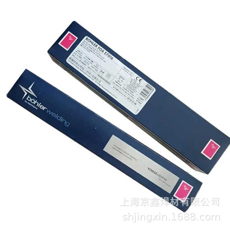 新款直销奥地利伯乐E309LMo-16不锈钢焊条BOHLER FOX 309MoL-16不