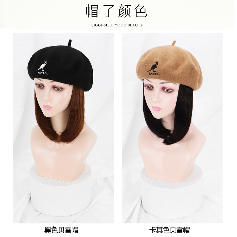 新款直销假发女中长发帽子一体时尚网红秋冬短发贝雷内扣锁骨发全