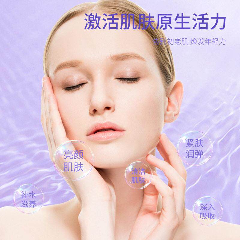 新款直销台式脸部导入仪操作头仪面部提升塑体仪提拉紧致商用美容